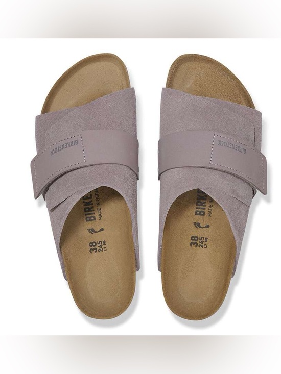 Birkenstock Shoes - RARE Birkenstock Kyoto Nubuck Lavender Suede Slide Sandals 38 or 7.5